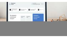 Зачем заполнять документы в Фикс Прайс