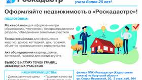 Зачеркнутая W: что это за валюта и где используется в Фикс Прайс