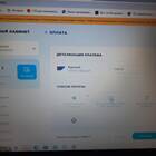 Как оплатить Триколор ТВ с мобильного телефона