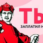 Как закрыть счет в ООО 