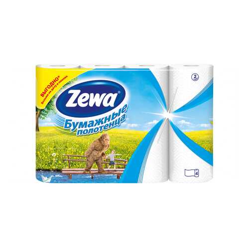Бумажные полотенца Zewa 4 рулона в Фикс Прайс