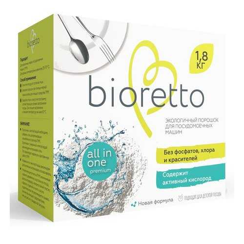Порошок Bioretto для посудомоечных машин 1.8 кг в Фикс Прайс