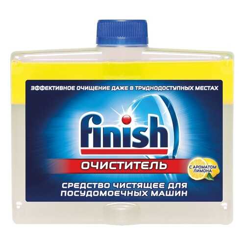 Средство чистящее для посудомоечных машин Finish с ароматом лимона 250 мл в Фикс Прайс