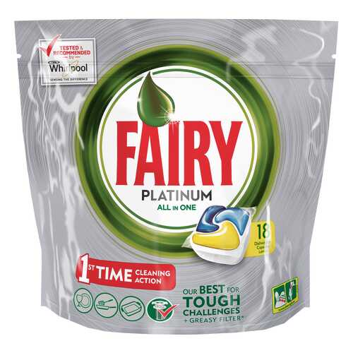Средство для мытья посуды Fairy лимон 18 капсул в Фикс Прайс