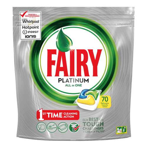 Средство для мытья посуды Fairy platinum all in 1 лимон 70 капсул в Фикс Прайс