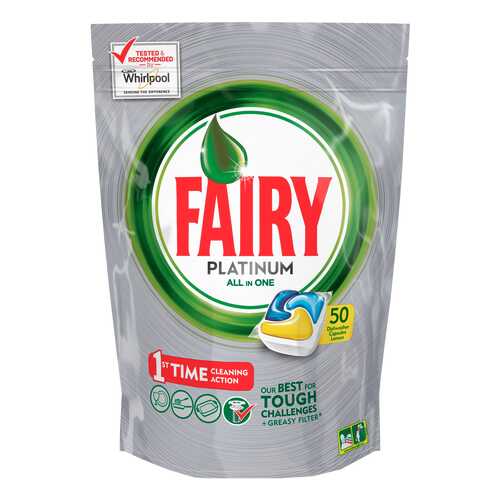 Таблетки для посудомоечной машины Fairy platinum all in one лимон 50 штук в Фикс Прайс