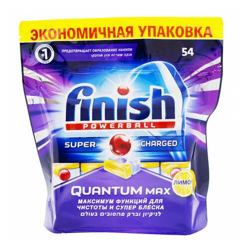 Таблетки для посудомоечной машины Finish quantum блеск и защита max лимон 54 штуки в Фикс Прайс