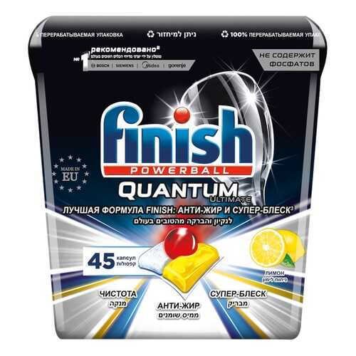 Таблетки для посудомоечной машины Finish Quantum Ultimate лимон 45 шт в Фикс Прайс
