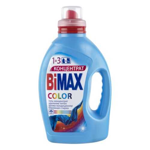 Гель для стирки Bimax color 1.5 л в Фикс Прайс