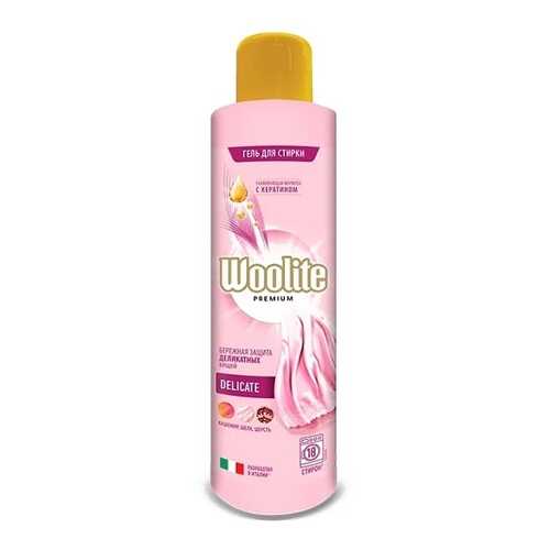 Гель для стирки Premium Delicate для деликатных тканей в Фикс Прайс
