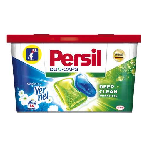 Капсулы для стирки persil duo-caps. свежесть от vernel, 14 шт в Фикс Прайс