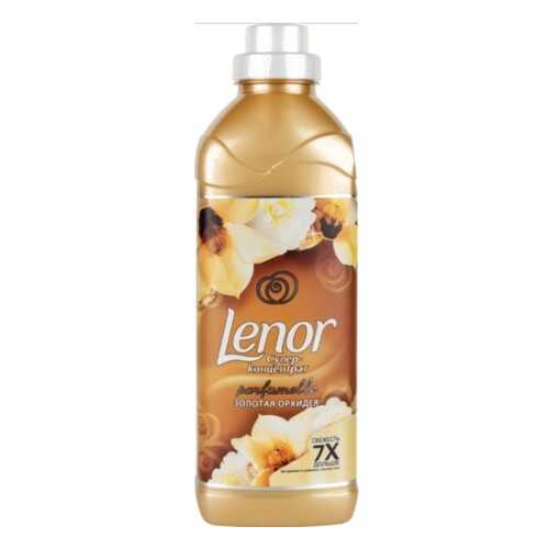 Концентрированный кондиционер для белья Lenor золотая орхидея 770 мл в Фикс Прайс