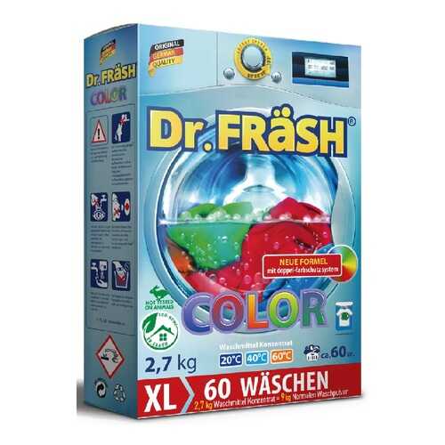 Концентрированный стиральный порошок Dr.Frash color с мерным стаканом 2.7 кг в Фикс Прайс