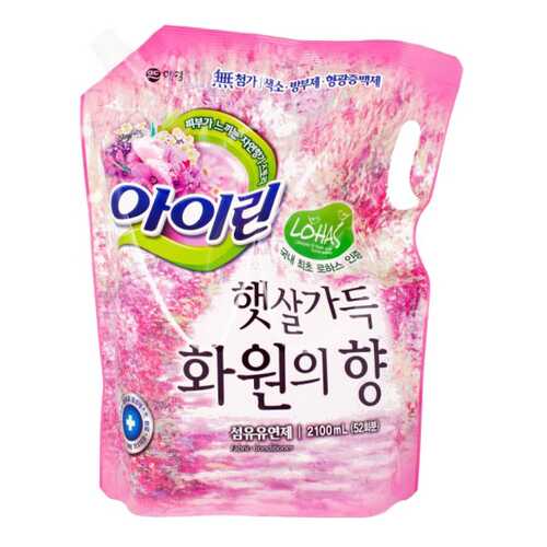 Кондиционер для белья KeraSys irin fabric softener цветочный сад 2100 мл в Фикс Прайс