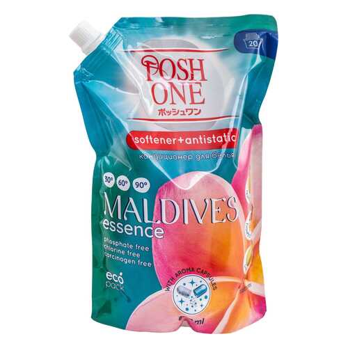 Кондиционер для белья Posh One aroma capsul Мальдивы сменный блок 800 мл в Фикс Прайс