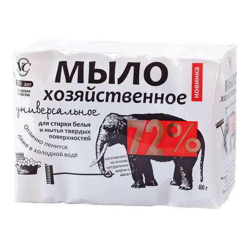 Мыло 72% универсальное хозяйственное 4 шт*100г в Фикс Прайс