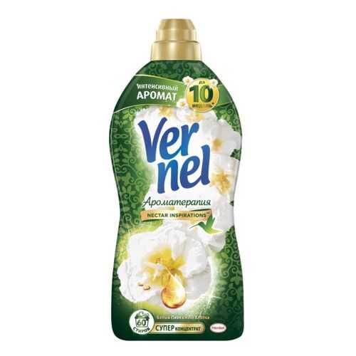 Ополаскиватель для белья Vernel ароматерапия пион и хлопок 1.82 л в Фикс Прайс