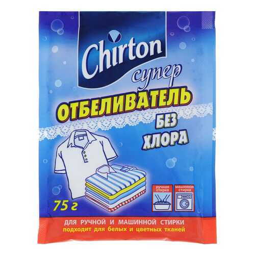 Отбеливатель для белья Chirton без хлора 75 г в Фикс Прайс