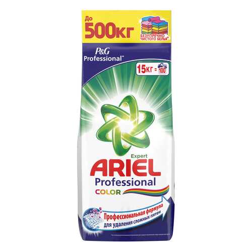 Порошок для стирки Ariel color expert 15 кг в Фикс Прайс