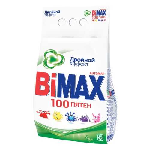 Порошок для стирки Bimax automat 100 пятен 3 кг в Фикс Прайс