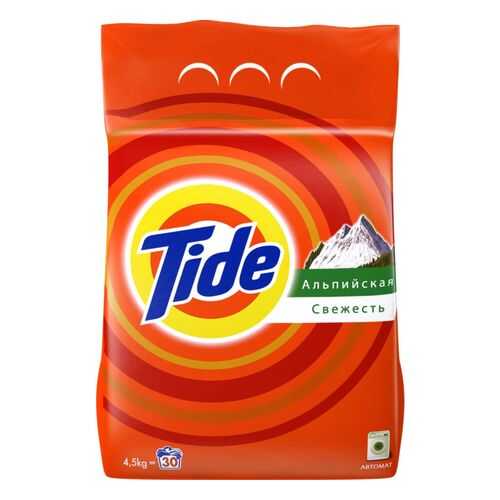 Порошок для стирки Tide альпийская свежесть 4.5 кг в Фикс Прайс