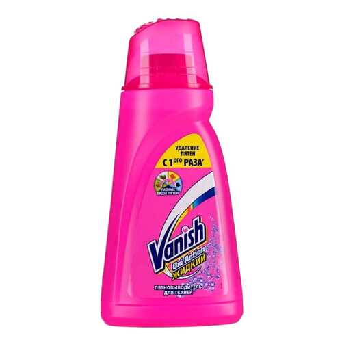 Пятновыводитель Vanish 1 л в Фикс Прайс