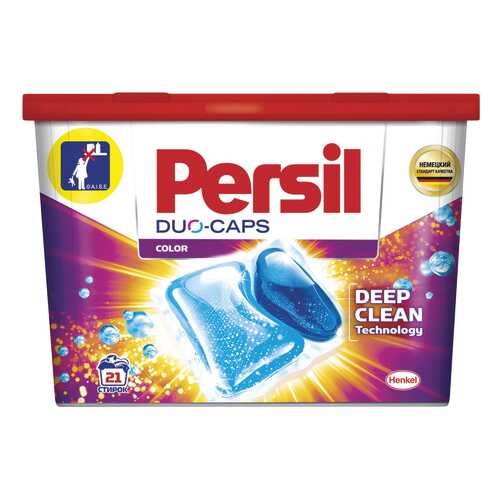 Средство Persil Duo-caps color для стирки в капсулах 21 шт в Фикс Прайс