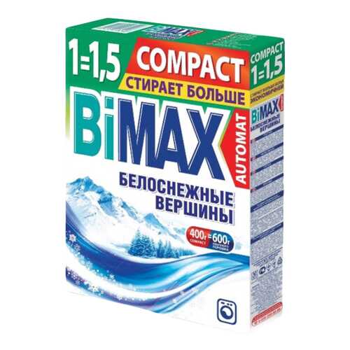 Стиральный порошок Bimax Белоснежные вершины автомат 400 г в Фикс Прайс
