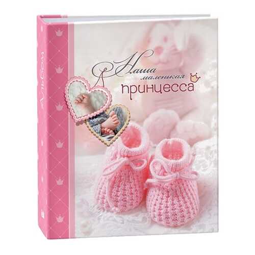 Фотоальбом Image Art 242 10х15 100 фото (IA -100PP) в Фикс Прайс