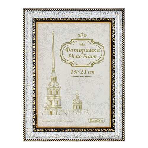Фоторамка Фрэйм 882 10х15, пластик, дуб/металлик в Фикс Прайс