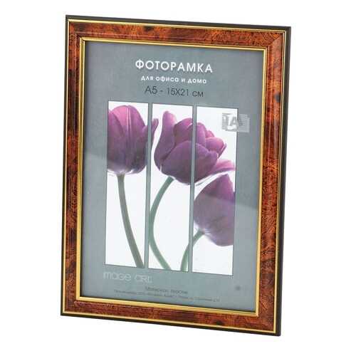 Фоторамка Ia-Emafyl 30x40 см 285 в Фикс Прайс
