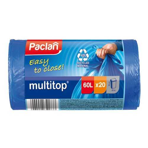 Мешки для мусора Paclan Multitop 60л 20шт в Фикс Прайс