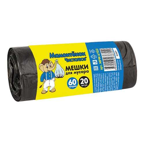 Мешок для мусора мамонтенок чистолюб 60л*20шт. 5мкм пнд в Фикс Прайс
