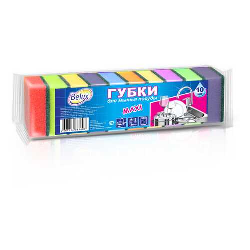 Губки Belux для посуды макси 10 шт в Фикс Прайс