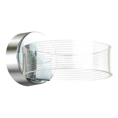 Бра Lumion Hudson 4496/8WL в Фикс Прайс