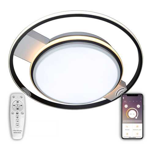 Люстра 120W Natali Kovaltseva, HIGH-TECH LED LAMPS 82001 в Фикс Прайс