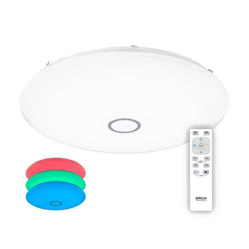 Люстра потолочная Citilux CL703200RGB в Фикс Прайс