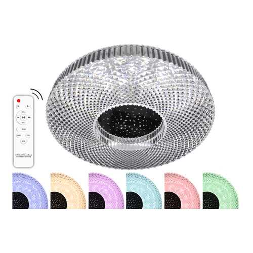 Люстра RGB 60W Natali Kovaltseva, LED LAMPS 81083 Управление с пульта ДУ в Фикс Прайс