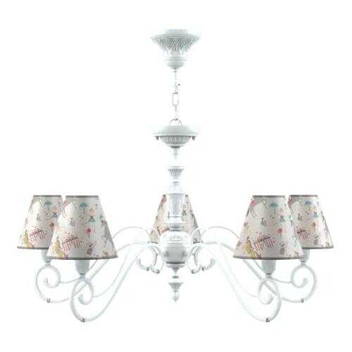 Подвесная люстра Lamp4you Classic E3-05-WM-LMP-O-14 в Фикс Прайс