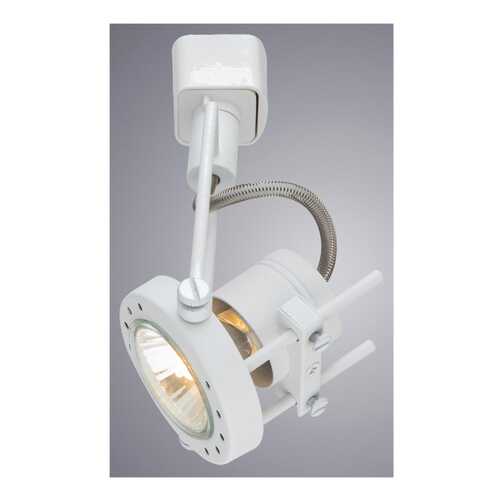 Спот Arte Lamp A4300PL-1WH gu10 в Фикс Прайс