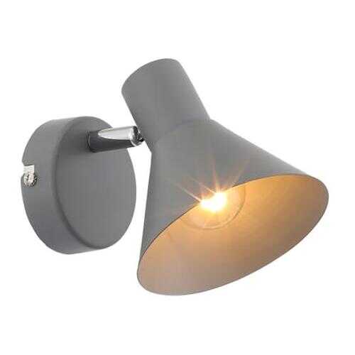 Спот St Luce Grispo SL403.701.01 в Фикс Прайс