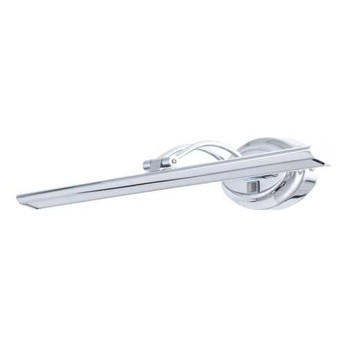 Настенный светильник Arte Lamp Picture Lights A5605AP-1CC в Фикс Прайс