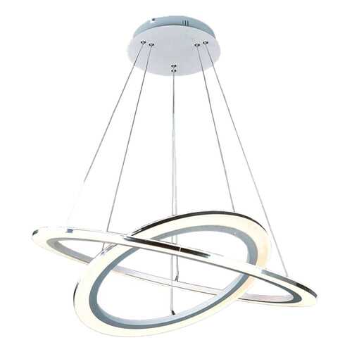 Подвесной светильник Arte Lamp A9305SP-2WH светодиодный в Фикс Прайс
