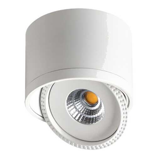 Спот Novotech GESSO 357583 в Фикс Прайс