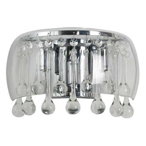 Светильник Arte Lamp HALO A7054AP-3CC в Фикс Прайс
