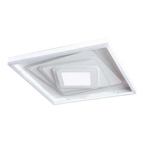 Светильник Arte Lamp MULTI-SPACE A1433PL-1WH в Фикс Прайс
