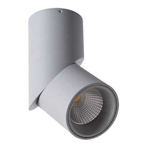 Светильник Arte Lamp ORIONE A7717PL-1GY в Фикс Прайс