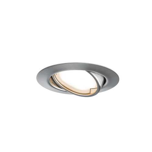 Светильник встраиваемый Base Coin schw 1x5W 51mm GU10 Ei geb 93414 в Фикс Прайс