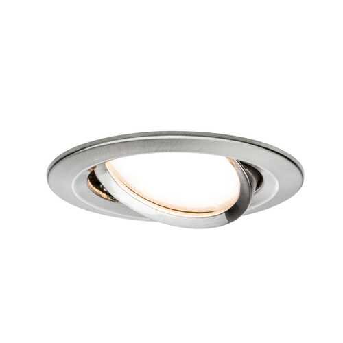 Светильник встраиваемый Nova Coin 3stepdim LED 1x6,5 93482 в Фикс Прайс