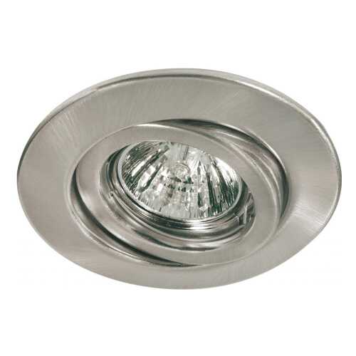 Встраиваемый светильник Paulmann Quality Line Halogen 98830 в Фикс Прайс